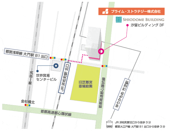 アクセスマップ