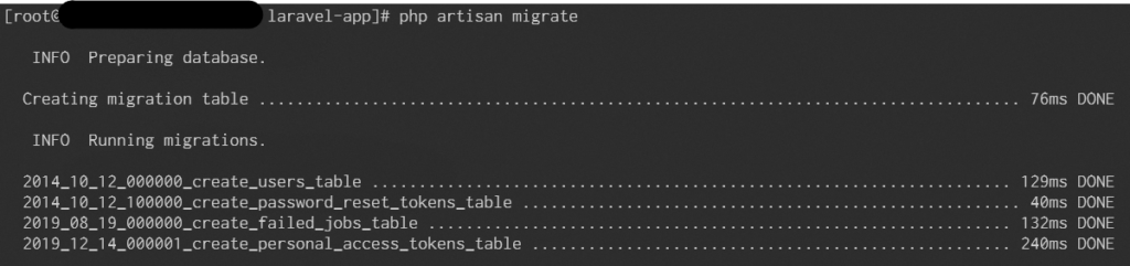 migrationのスクリーンショット