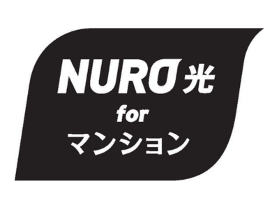 NURO光forマンションのロゴ画像