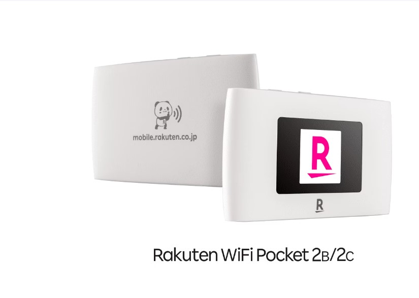 Rakuten WiFi Pocket 2B/2Cの端末画像