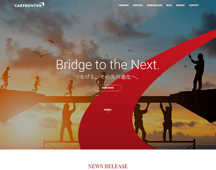 株式会社カーフロンティア コーポレートサイト
