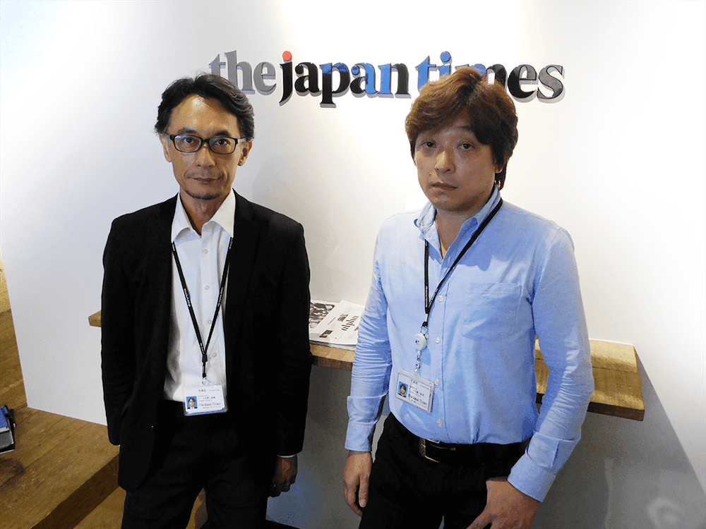 Japan Times Co., Ltd.