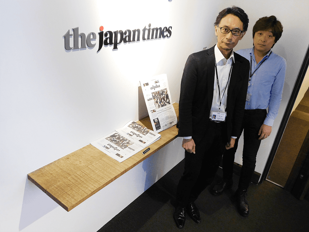Japan Times Co., Ltd.
