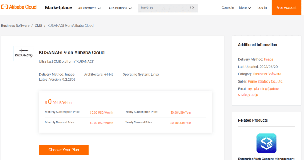 KUSANAGI 9 on Alibaba Cloud