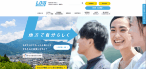 LO活－Local＋就活｜地方への就職を考える若者を応援する“地方就職”情報発信サイト