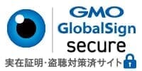 GMO GlobalSign secure