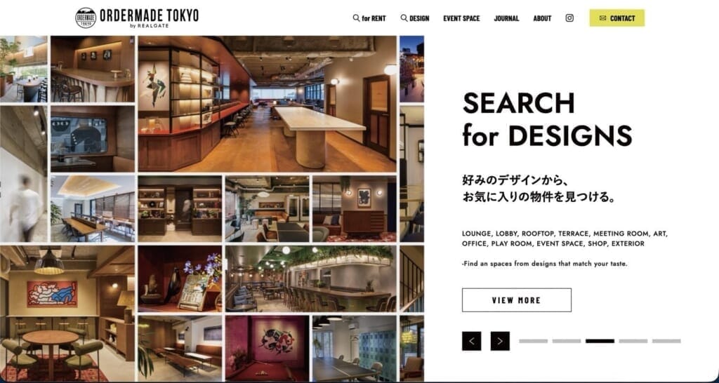 ORDERMADE TOKYO(オーダーメイド東京)